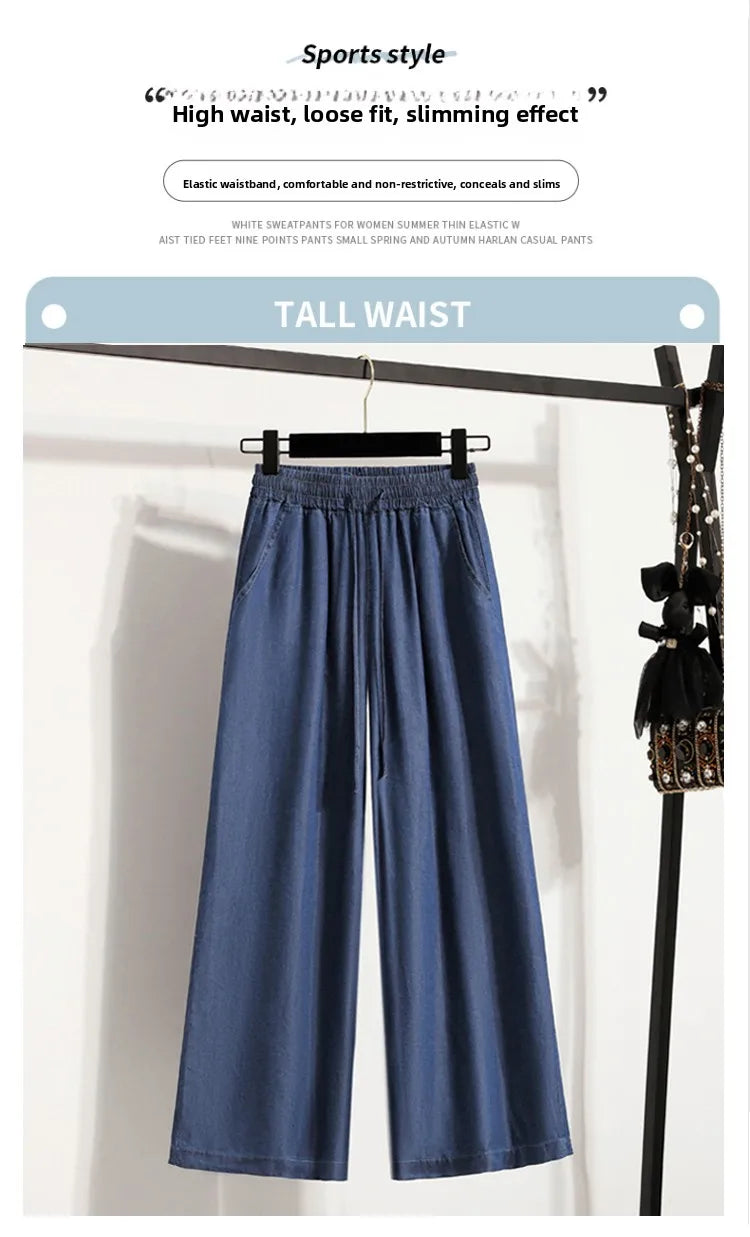 Women's Summer Slim Straight Leg Jeans Wide Leg Ice Silk Casual High Waist Trousers Cotton Polyester Blend No Ironing Needed