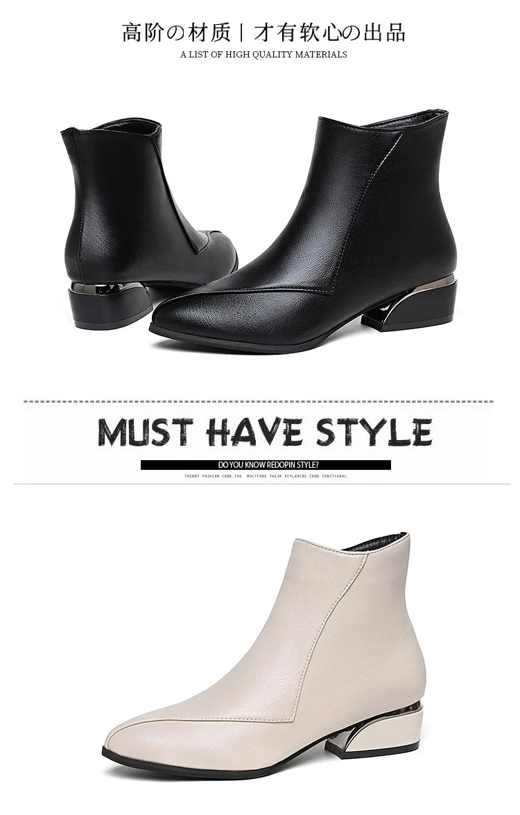 Autumn and Winter 2024 Women Boots British Style Fashion Boots for Women New Thick Heeled Oversized Fashion Short Boots