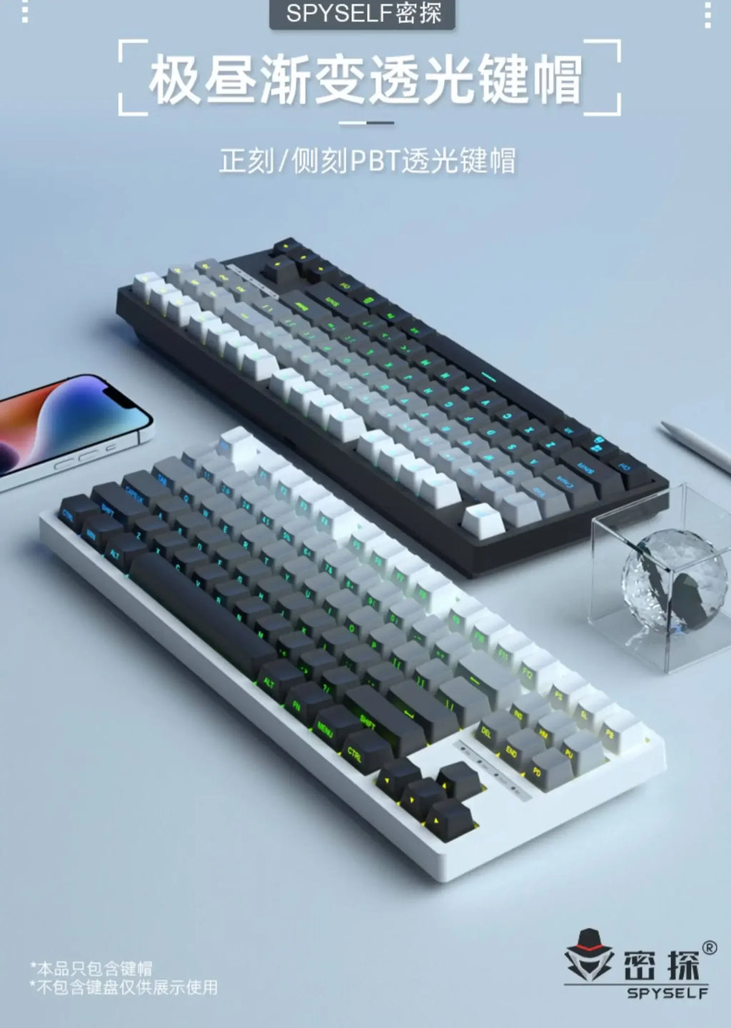 2025 New Original Daylight Cherry Keycaps PBT Translucent Gradient Color Side Engraving Personalized for MX Mechanical Keyboards