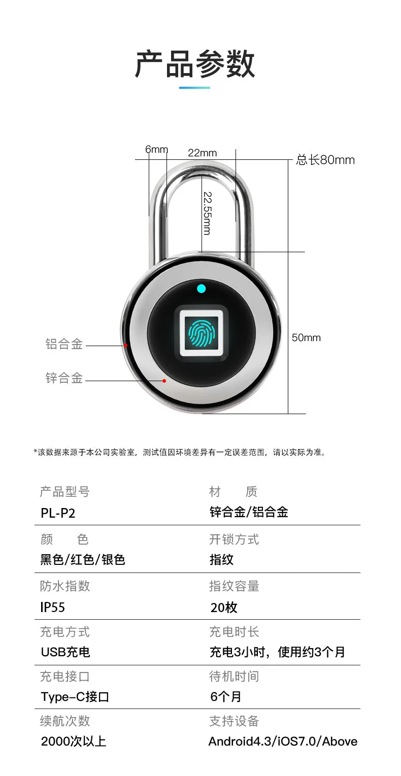 Smart Keyless Fingerprint Lock Waterproof APP / Fingerprint Unlock Anti-Theft Security Padlock Door Luggage Case Lock