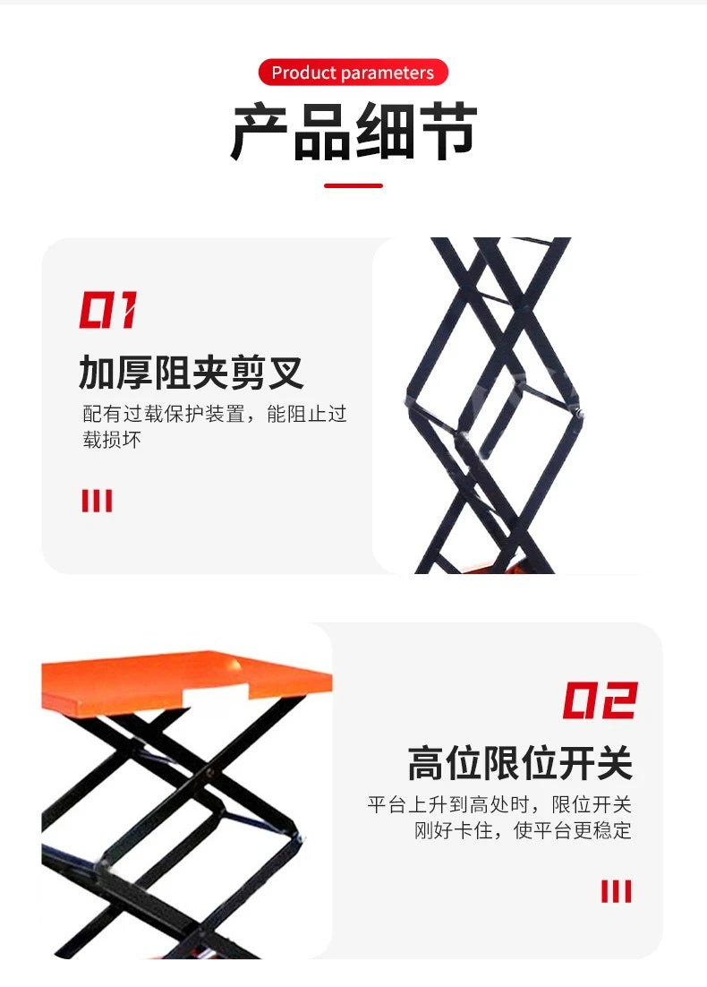 Scissor logistics trolley, movable hand push hydraulic lifting trolley
