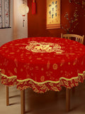 1 Piece of Chinese Spring Festival Red Round Tablecloth, Available in 5 Sizes, Auspicious Fortune Character Lanterns and Double Fish Gold-Printed Round Tablecloth, Embossed Edge Craftsmanship, Spring Festival Home Dining Tabl