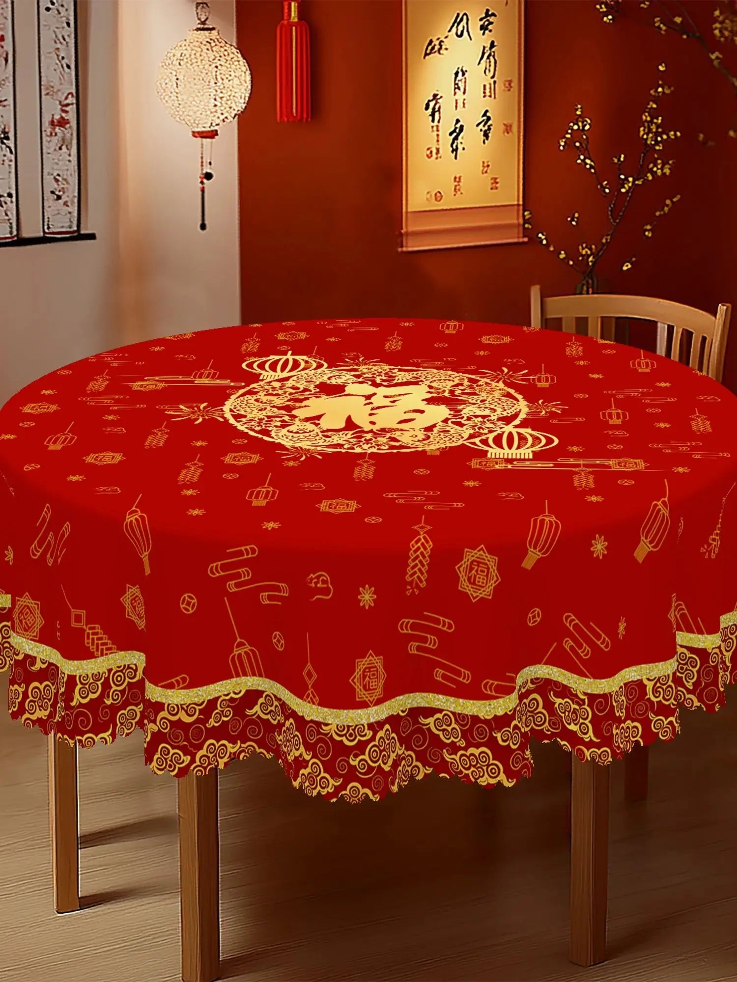 1 Piece of Chinese Spring Festival Red Round Tablecloth, Available in 5 Sizes, Auspicious Fortune Character Lanterns and Double Fish Gold-Printed Round Tablecloth, Embossed Edge Craftsmanship, Spring Festival Home Dining Tabl