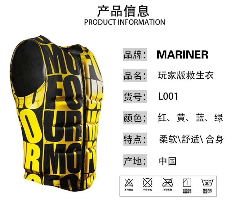 Life Jacket Adult Neoprene Buoyancy Surf Vest Water Sports Kayak Motorboat Drifting Vest Rescue Lifeguard Professional Life Vest