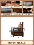 Solid wood sofa living room concubine combination small apartment dual-purpose storage