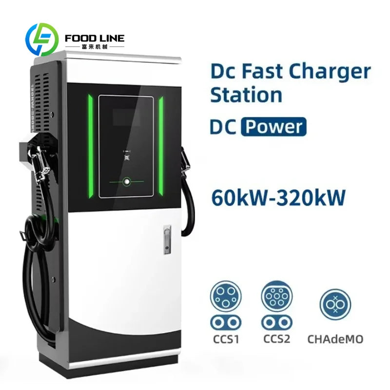 Customized 120kW DC Fast Commercial EV Charging Station, Electric Car Charger Built-In Battery Storage System