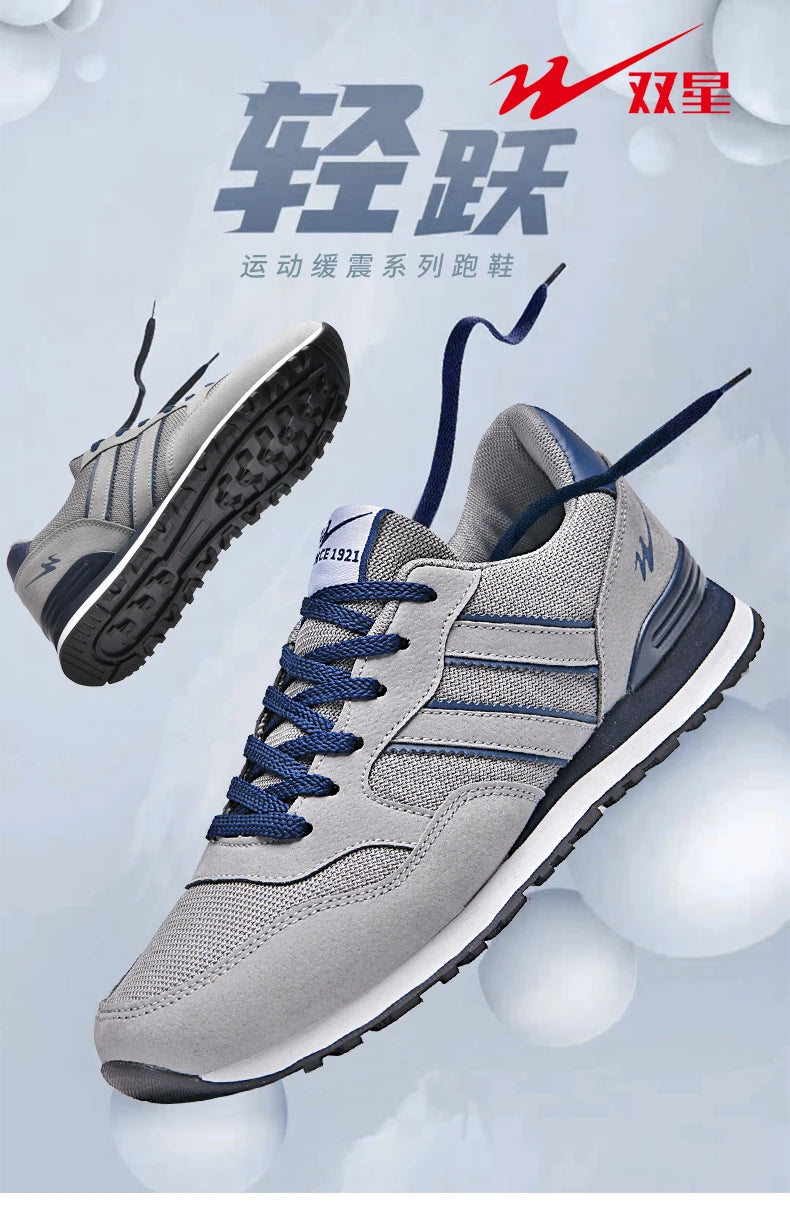 Double Star Men's Retro Running Shoes 2026 April May Breathable Mesh Casual Sneakers VintageClassicLightweightWalkingShoesforMen