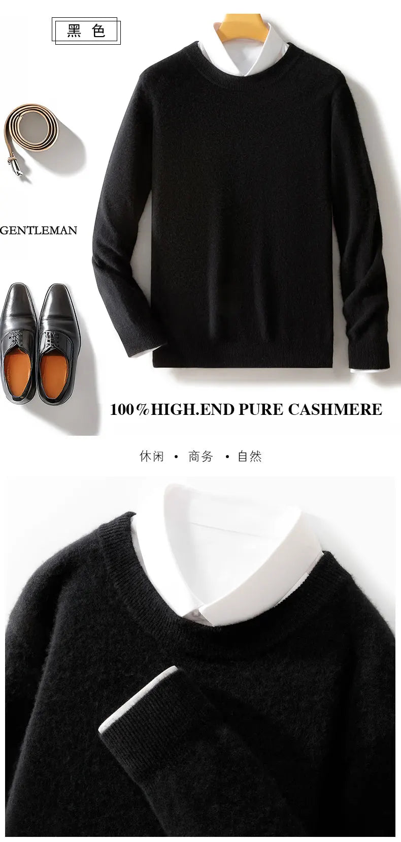 100% wool men's round neck solid color loose knit cashmere pullover for business and leisure, keeping warm in autumn and winter