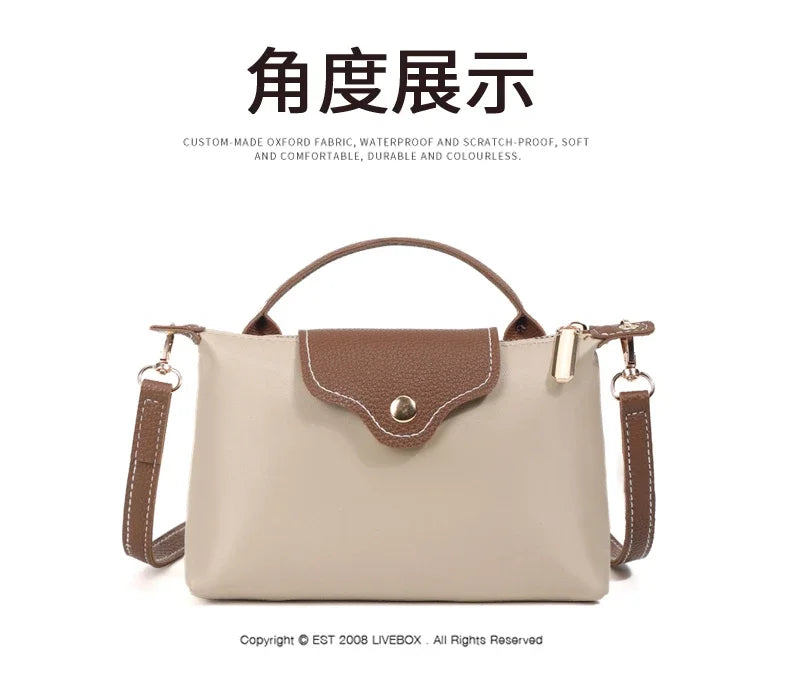 Fashionable and trendy one-shoulder bag, retro crossbody bag, simple and elegant small square bag for women.