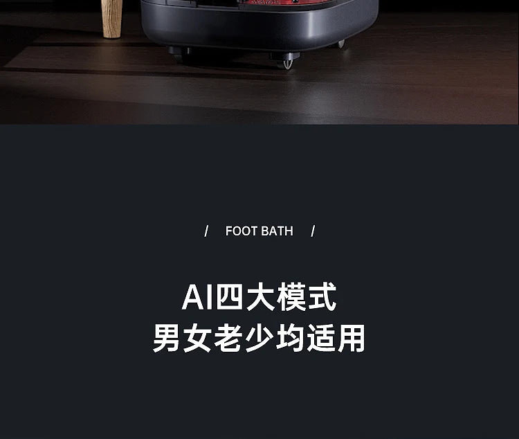 Acupoint Scraping Foot Bath Bucket Automatic Heating Electric Massage Constant Temperature Footbath Machine,  Bath Foot