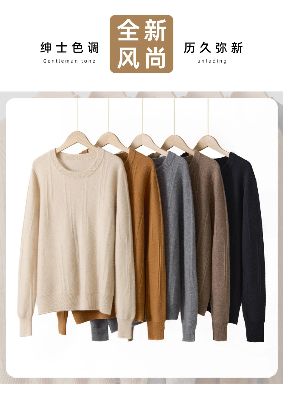Men's autumn and winter 100% wool knitted pullover, medium thick sweater, warm, breathable, versatile for business and leisure