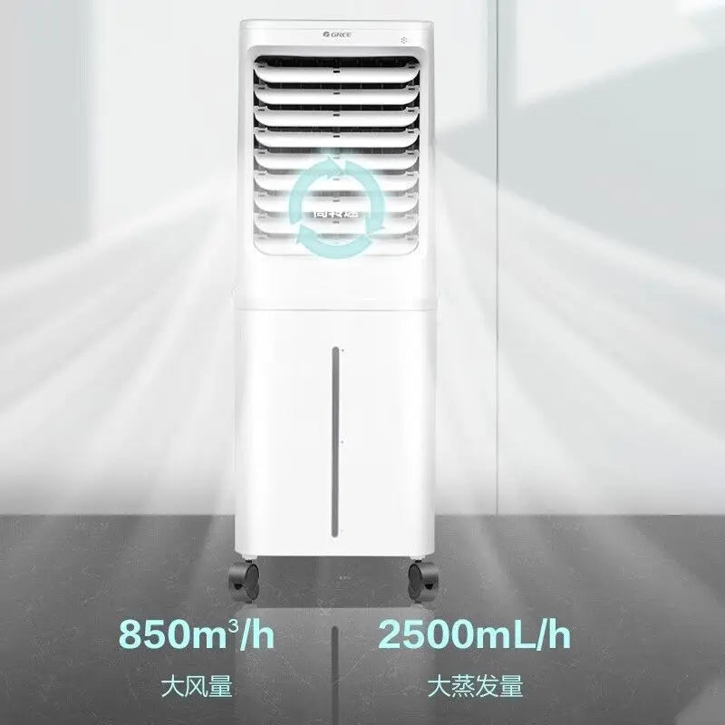 Air conditioning fan water cooling 60L mobile remote control office home commercial industrial humidification