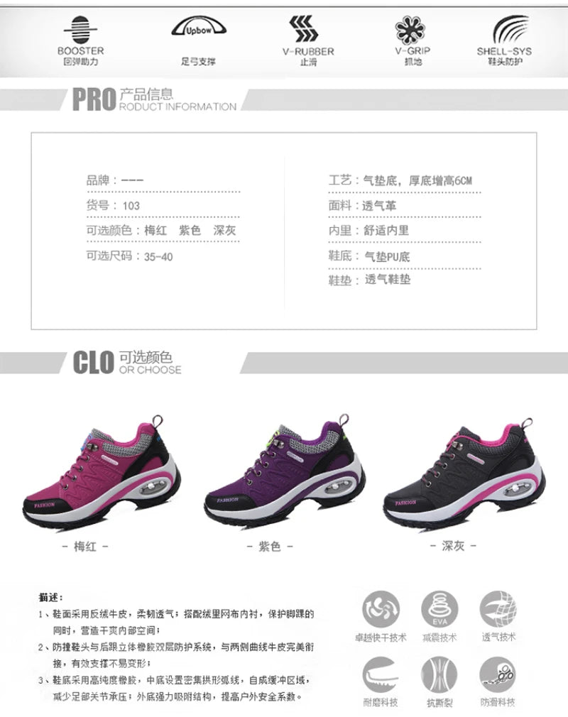 Casual Shoes For Spring And Autumn For Women, Thick Sole Shock-Absorbing Cushion Outdoor Shoes Middle-Aged Mother Travel Shoes