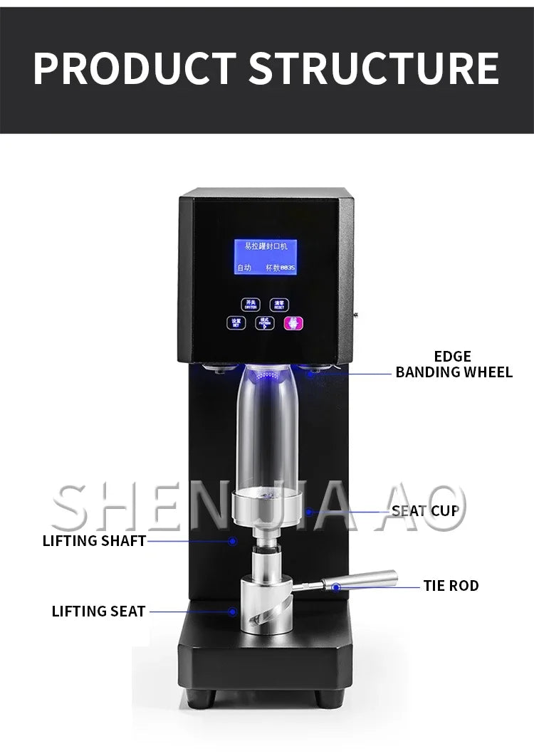 220V Can Sealing Machine Commercial Plastic Cans Automatic Beverage Sealing Machine Cup Milk Tea Equipment Complete