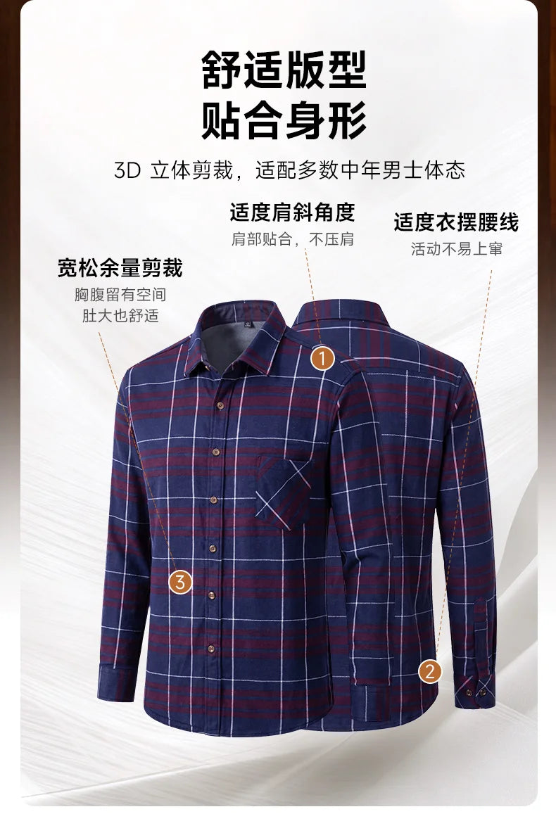 New In Tops Men's Thicken Flannel Fur Lined Shirts Autumn Winter Plus Sized Warm Long Sleeved Plaid Business Casual Slim Clothes