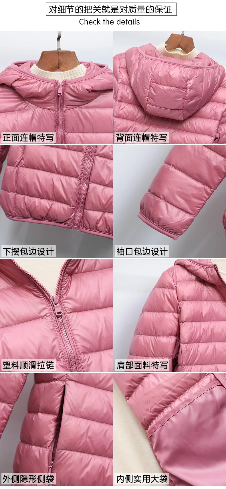 Spring Autumn Women Jackets 2024 Winter Female White duck down Jacket Fashion Ultralight Women Parka Packable Casual Puffer Coat