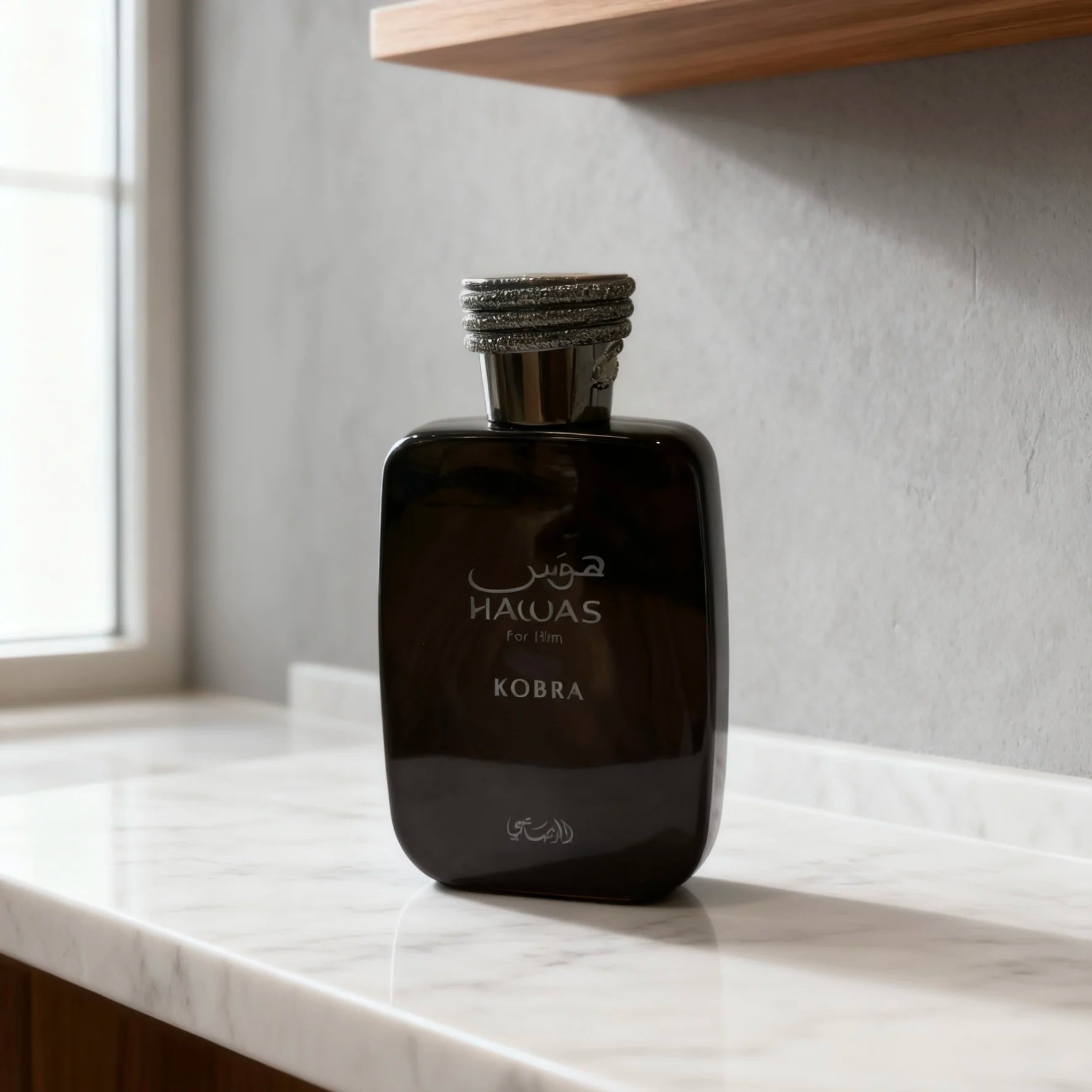 Rasasi Hawas Kobra Eau De Parfum Spray for Men – Bold Oriental Spicy & Woody Aromatic Scent, Long-Lasting Premium Arabian Fragrance, Perfect Gift, 3.4 Fl oz / 100 ml
