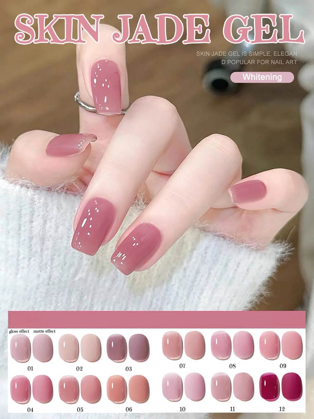 1-12pcs TC Whitening Maillard Caramel Coffee Chestnut Brown Cocoa Nail Art Nail Supplies Autumn Milk Tea Brown Gel Nail Polish