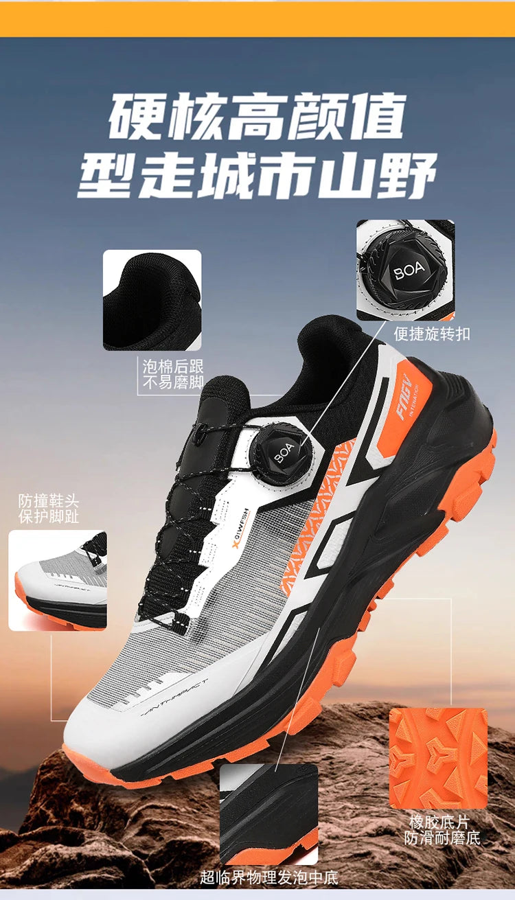 Shoes men Sneakers Male casual Mens Shoes tenis Luxury shoes Trainer Race Breathable Shoes fashion loafers running Shoes for men