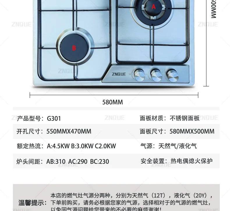 3-Burner Stainless Steel Gas Hob European Style Built-in Natural Gas Kitchen Stove