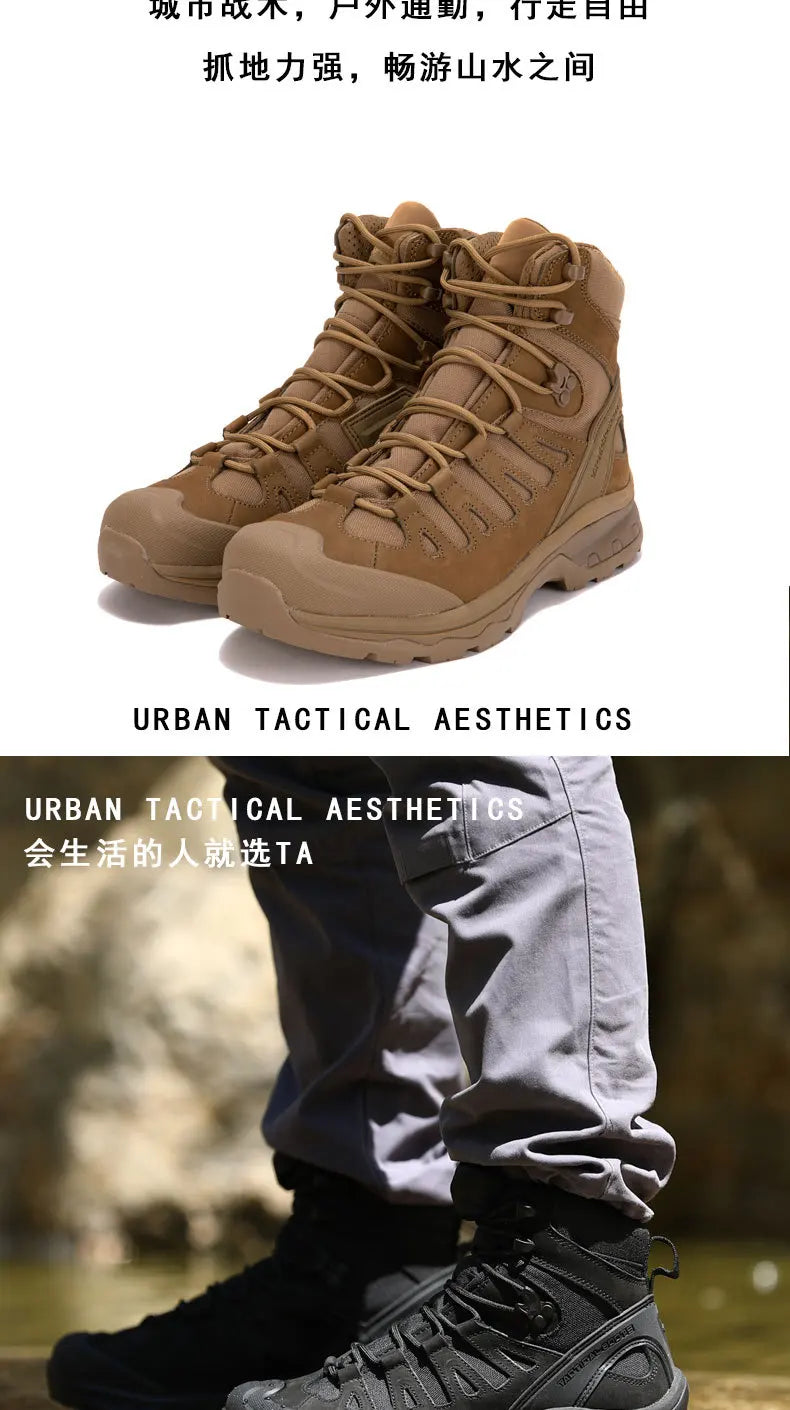 Outdoor China Tactical Shoes American City Commuter Desert Hiking Mountaineering Special 680 Tactical Boots