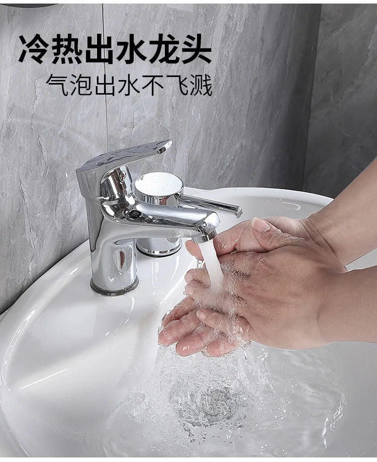 Integrated hand and foot washing basin - ceramic washbasin Интегрированная раковина для мытья рук и ног — керамическая раковина