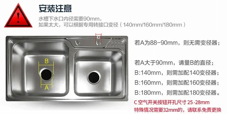 220V Garbage Disposer Kitchen Sewer Kitchen Waste Food Crusher Household Life Disposer Machine Household Crusher DA