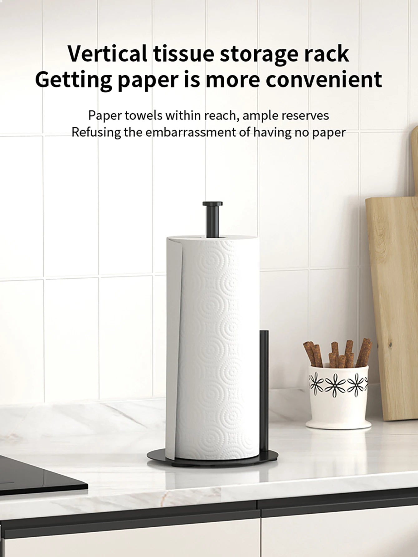 Kitchen Roll Holder with Weighted Base - Heavy-Duty Countertop Organizer, Space-Saving Design for Paper Towels, Kitchen supplies