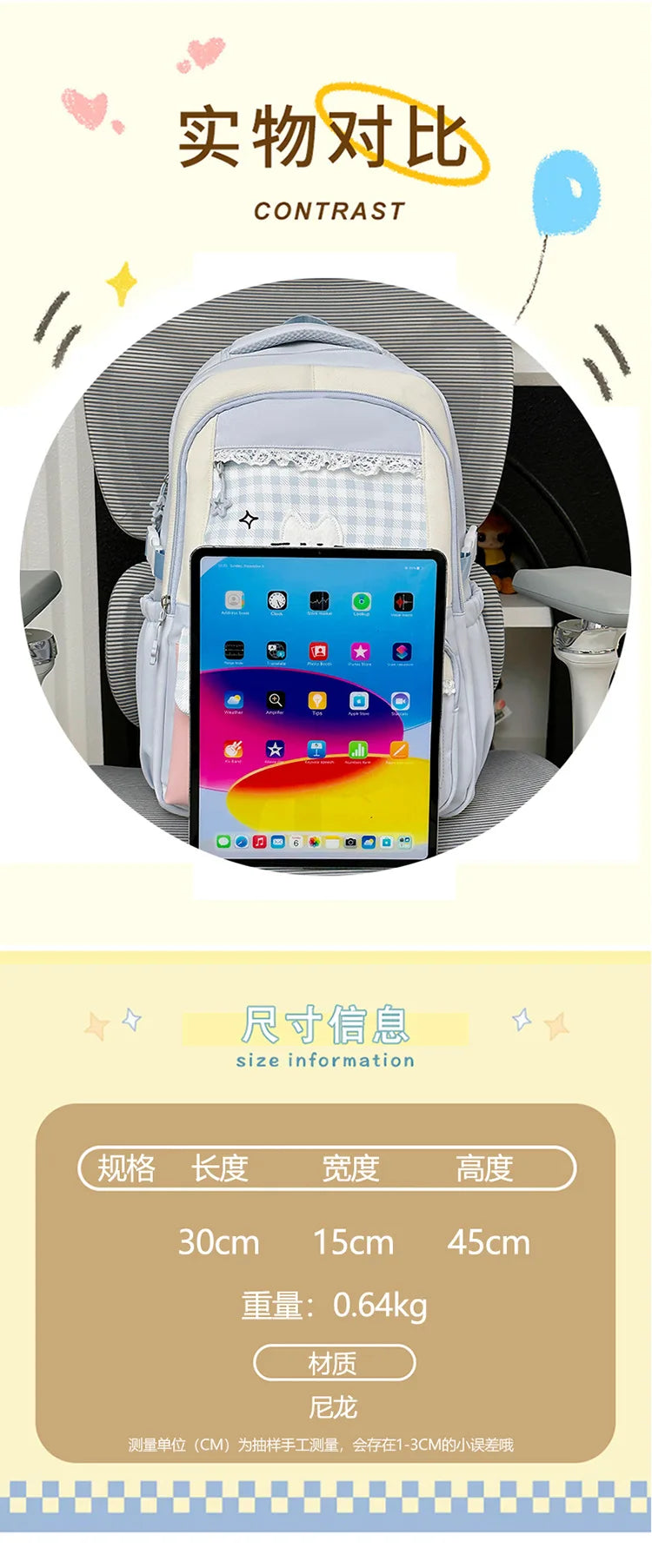 Girl School Bag Backpack Back Pack For Teenager Women Children Female Pink Schoolbag Primary High Bagpack Class Teens Child Kids