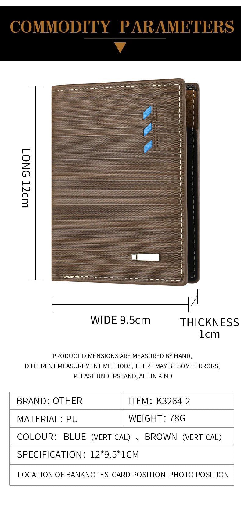 Business Men's Short Wallet Microfiber Synthetic Leather Short Wallets Men Stripe Male Purse Coin Pouch Multi-functional Cards