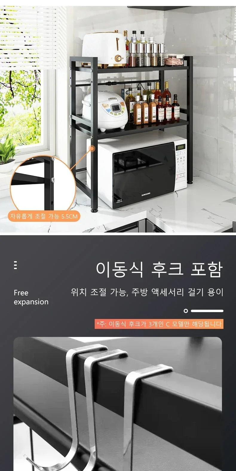 Kitchen Countertop 2Layer Microwave Oven Rack Shelf Seasoning Storage Holder Stand Household Kitchen Storage Organizer Furniture