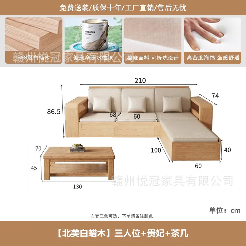 White wax solid wood sofa modern simple Nordic small apartment winter and summer living room log color storage furniture