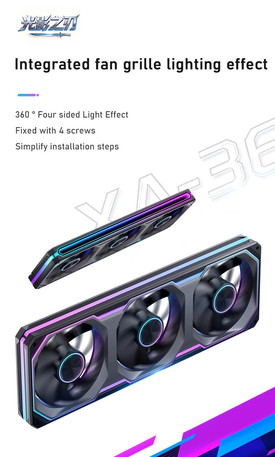 JONSBO XA-120/240/360 PC Case Fan Three Sided Mirror 5V/3Pin ARGB Fan Integrated Cold Exhaust Cooling Fan