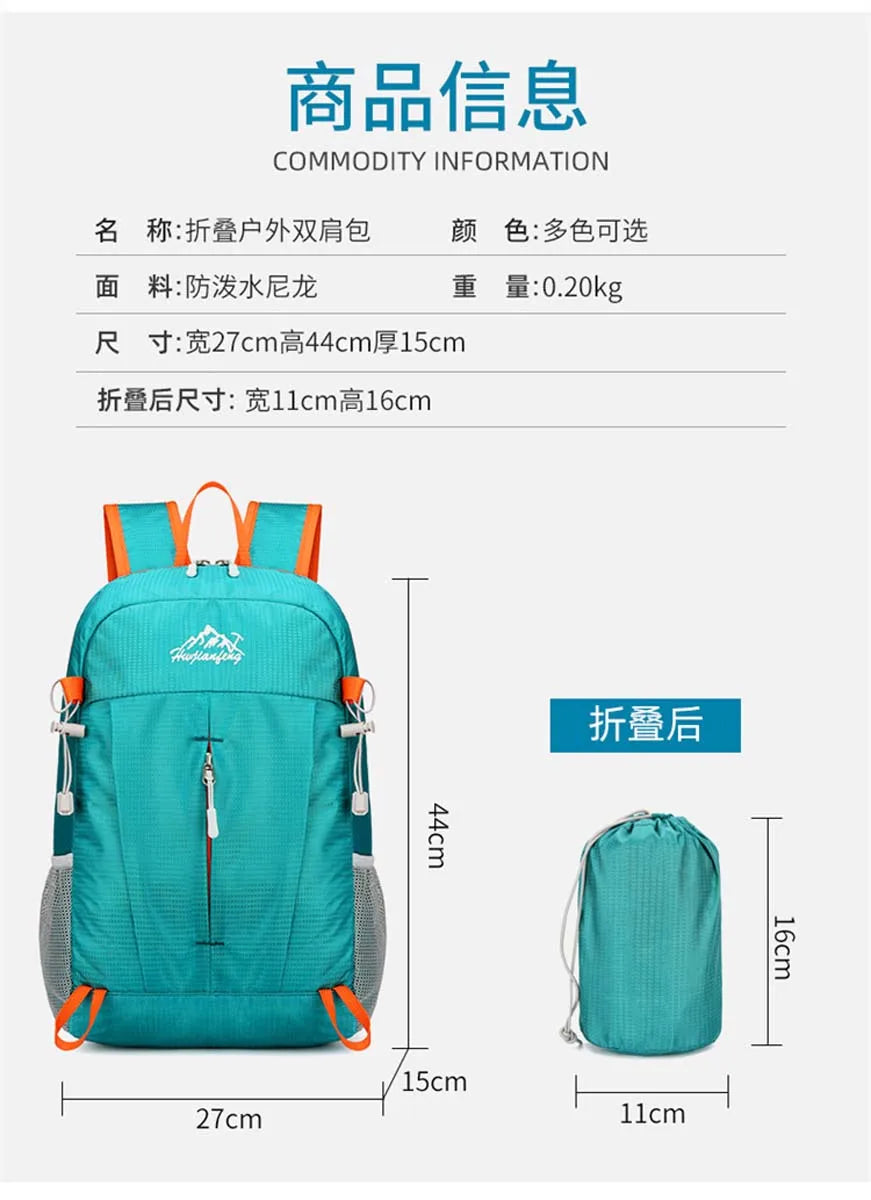 Best-selling sports and outdoor backpacks lightweight travel portable folding bags hiking bags cycling waterproof backpacks