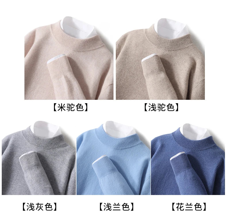 Autumn And Winter New 100% Pure Wool Men's Round Neck Thick Sweater Loose Knit Bottoming Shirt Cashmere Top
