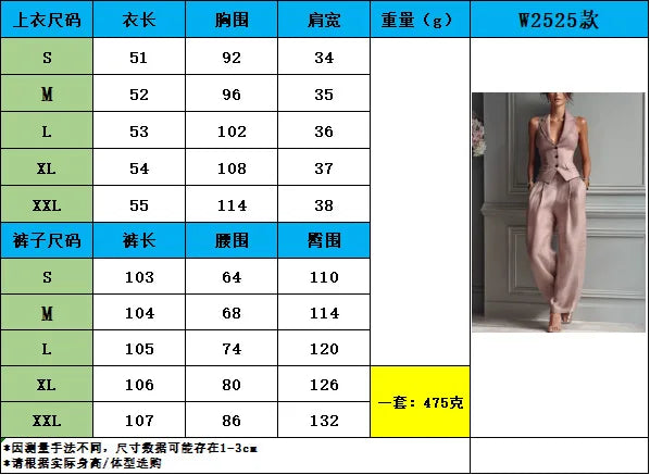 2026 Summer Women Two Piece Set Single-breasted Sleeveless Vest Top And Trousers Pants Set Suit Office Ladies Suits