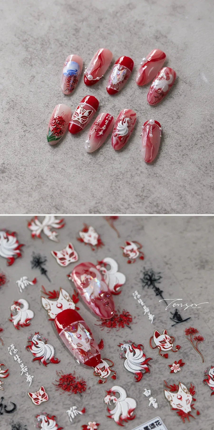 Elegant Chinese Charm Shiny Nine-tailed Fox Mask Red Equinox Flowers Tragedy Love Soft Reliefs Nail Art Stickers Manicure Decals