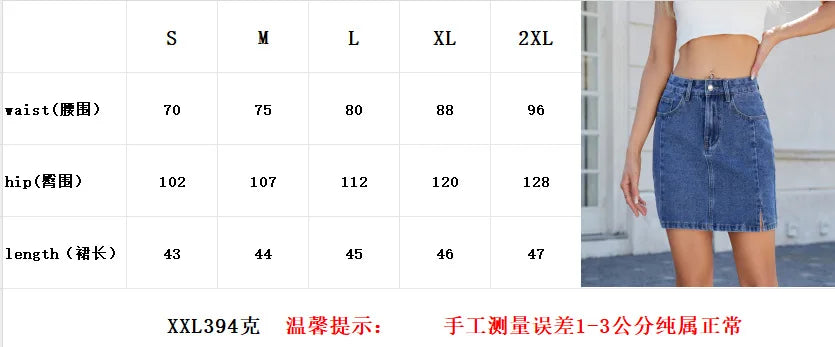 Women Summer Denim Skirts Solid Color Straight Jeans Mini Skirt