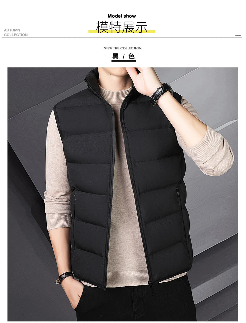 Male Stand Up Collar Vest Men Fashionable and Casual Waistcoats Thick New Vest for Autumn and Winter Men Cool and Warm Clothes