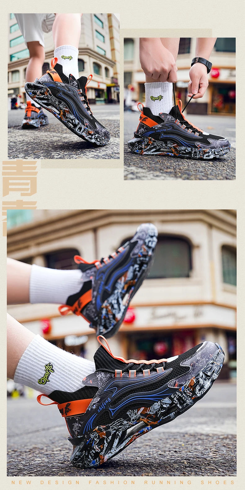 Shoes men Sneakers Male casual Mens Shoes tenis Luxury shoes Trainer Race Breathable Shoes fashion loafers running Shoes for men