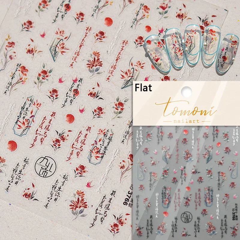 Elegant Chinese Charm Shiny Nine-tailed Fox Mask Red Equinox Flowers Tragedy Love Soft Reliefs Nail Art Stickers Manicure Decals