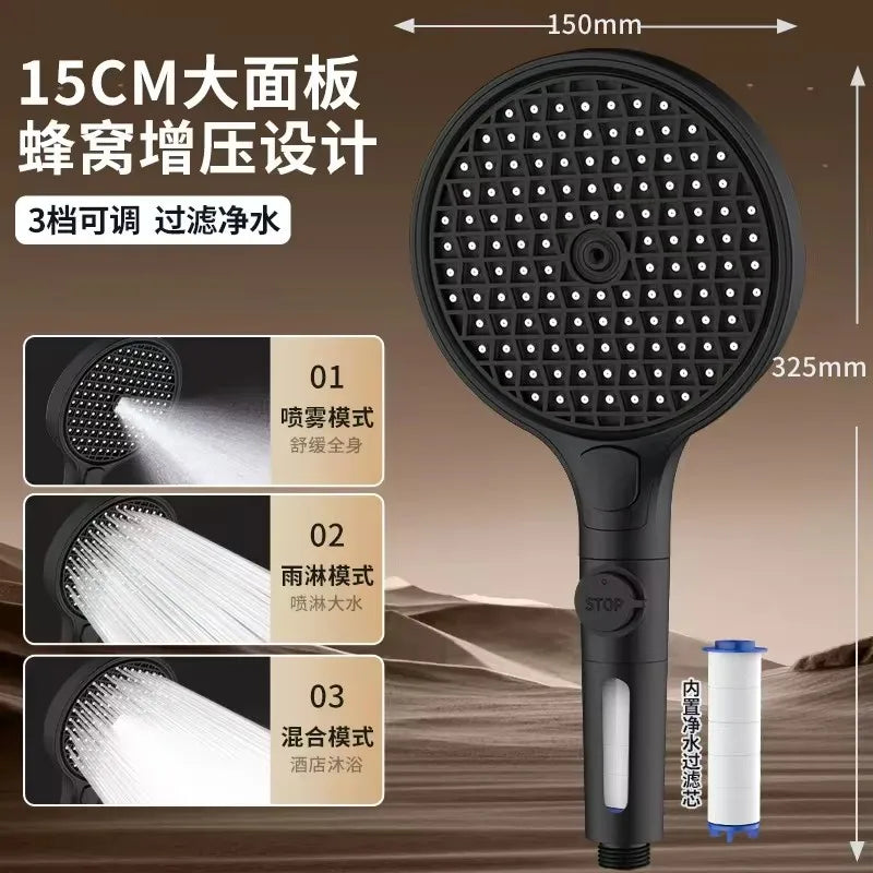 150MM Big Pane 3 Modes Pressure Boost Shower Head With Filter Adjustable Shower Nozzle Massage Shower Bathroom Accessory