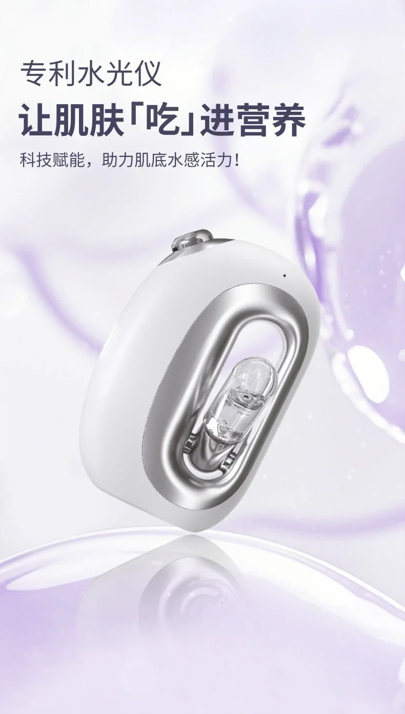 for Water Light Meter Facial Hydrating Moisturizing High Pressure Oxygen Injection Handheld Cold Spray Collagen Beauty