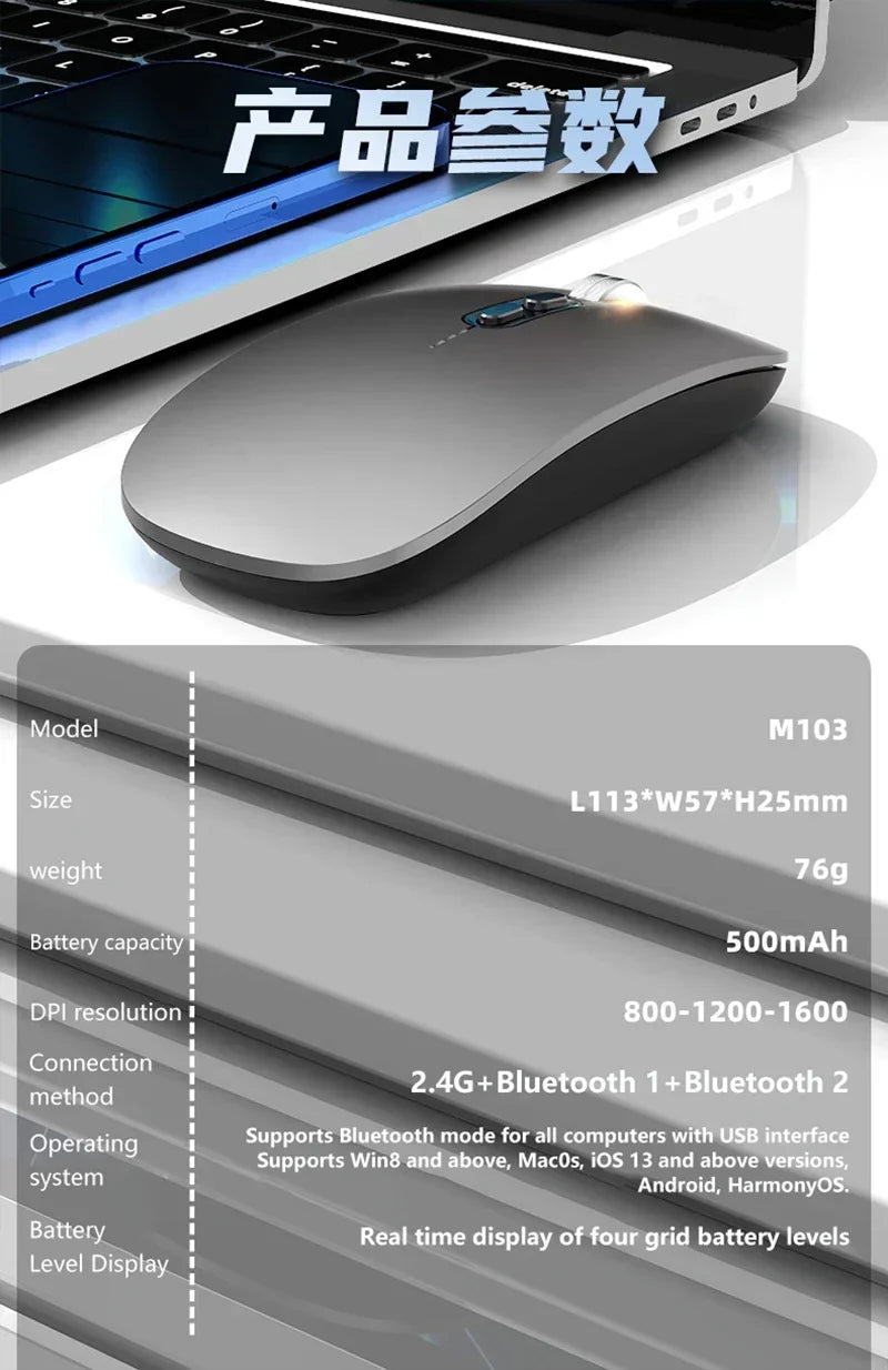 Lenovo Ultra-thin Dual Modes Wireless Mouse 2.4G USB and Bluetooth Power Display Ergonomic Rechargeable Silent Mice PC Laptop