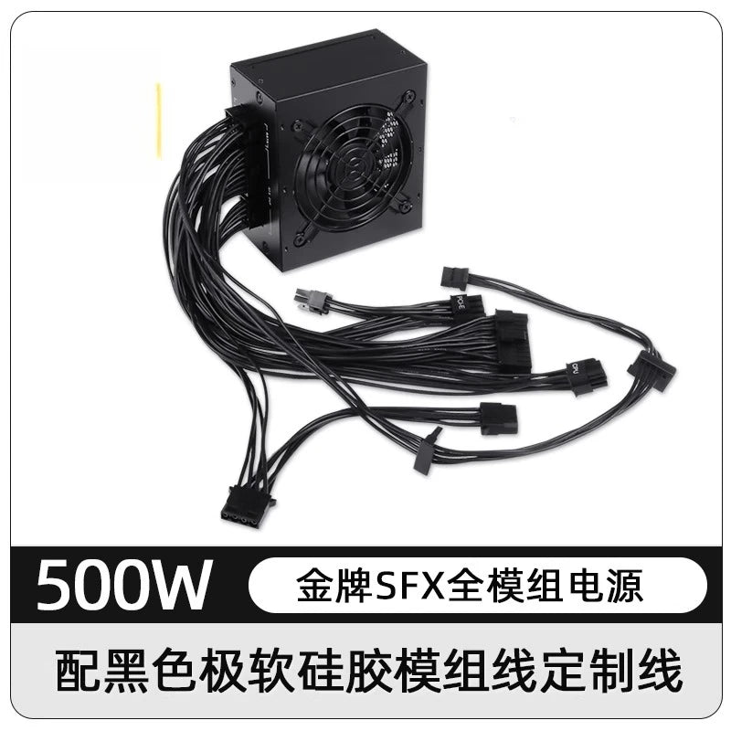 80 Plus Gold SFX Power Supply 500W 600W 750W 850W Small Form Factor Modular Silent PSU