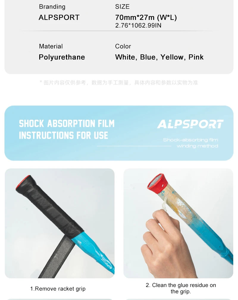 ALPSPORT 93S Imported Shock-absorbing Film Durability Improves Badminton Racket Feel and Reduces Vibration Handle Film ALP