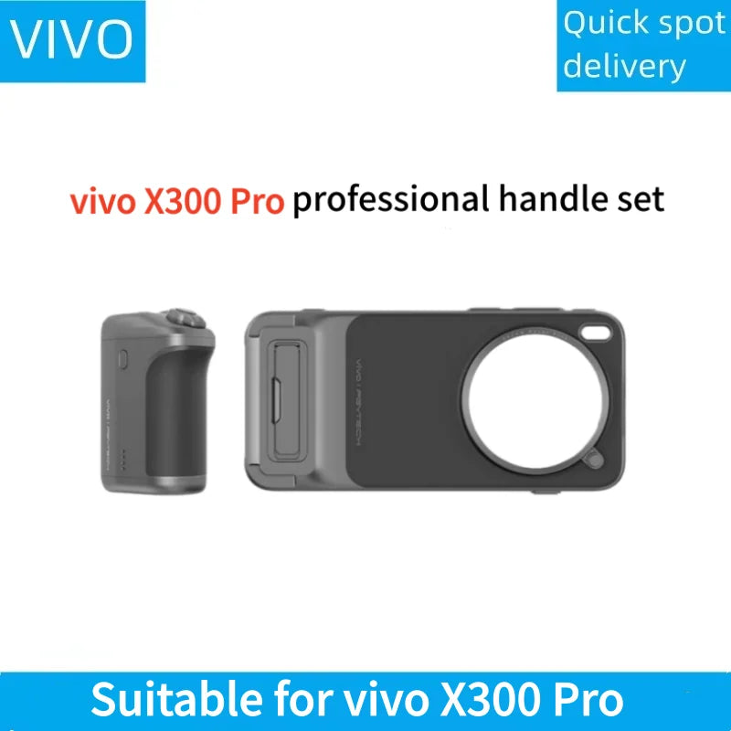 PGYTECH Vivo X300 Pro professional image set, original handle set, suitable for Vivo X300 Pro.