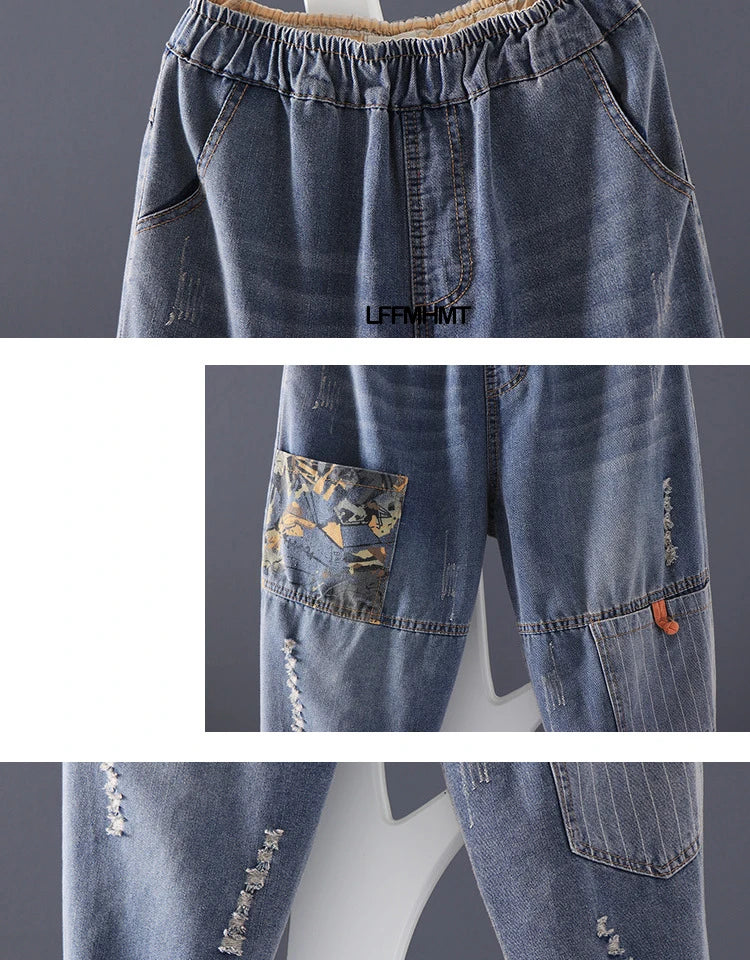 Women's Casual Boyfriend Baggy Jeans Fashion Vintage Style Patchwork Streetwear Female Denim Pants Loose Versatile Harem Trouser