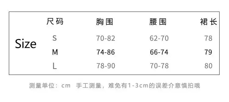Sexy retro vacation ruffle edge deep V halter neck dress female slim slim slim skirt