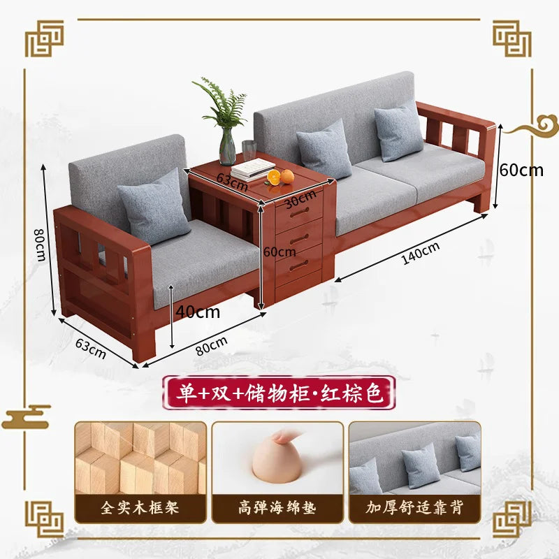 Solid wood sofa new simple small apartment wooden sofa new Chinese winter and summer dual-use